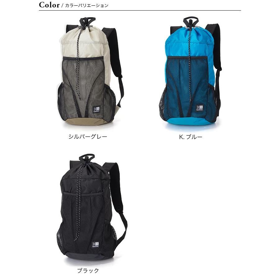Karrimor（カリマー） グラブナップサック 501121 デイパック