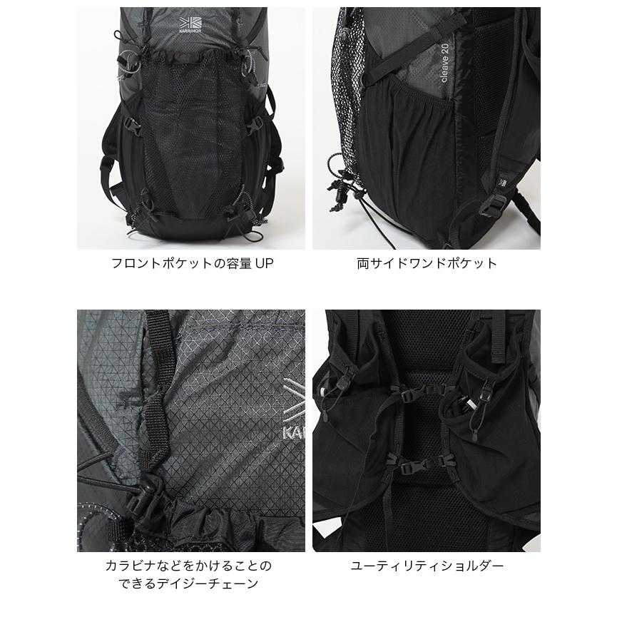 Karrimor karrimor カリマー クリーブ20 501209 ザック リュック Karrimor karrimor カリマー クリーブ20 501209 ザック リュック