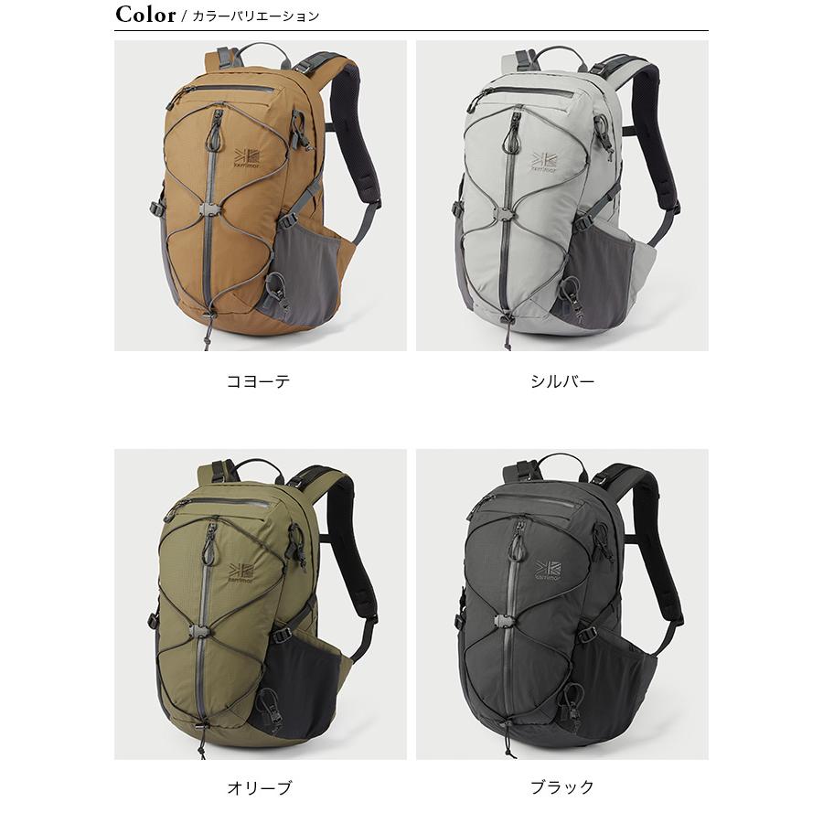 Karrimor セール karrimor カリマー アルタイル20 501147 ザック Karrimor セール karrimor カリマー アルタイル20 501147 ザック