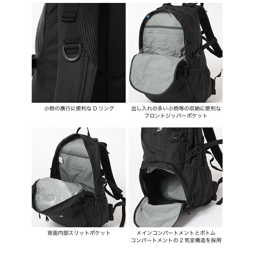 【コトリ】3点おまとめ KARRIMOR カリマー コット25 501249 cot 25 メンズ レディース ユニ