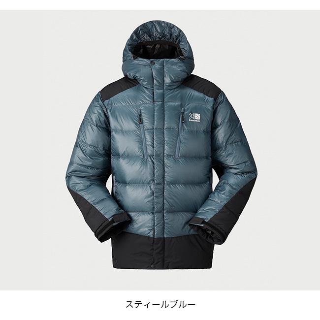 Karrimor karrimor カリマー ハイロフトダウンジャケット メンズ Karrimor karrimor カリマー ハイロフトダウンジャケット メンズ