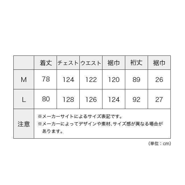 Karrimor（カリマー） イーデイダウンパーカー メンズ 101541 ダウンジャケット 2024 秋冬 : OutdoorStyle ...