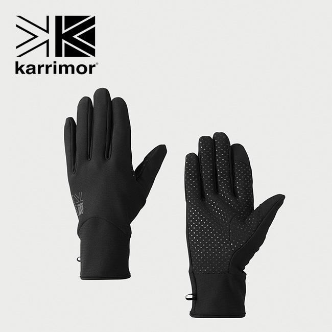Karrimor（カリマー） ストレッチフリースグローブ ユニセックス