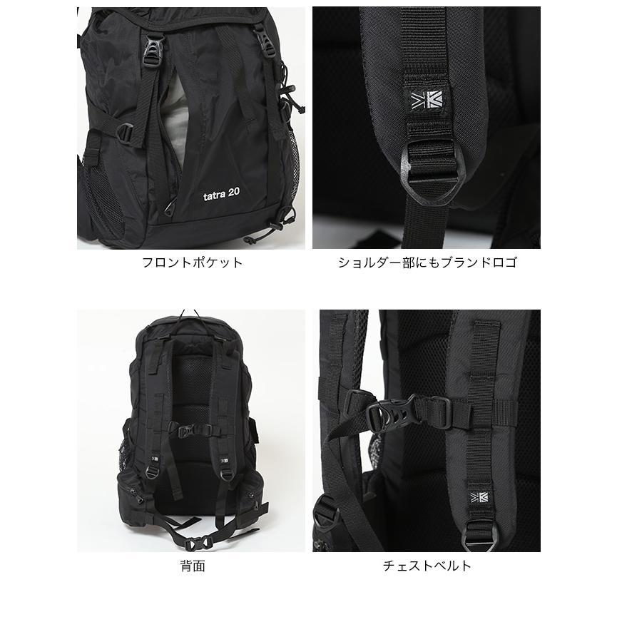 KARRIMOR カリマー タトラ20 501212 tatra20 メンズ レディース ユニセックス バックパック リュック ザック 20L 腰ベルト付き 日帰り登山 ハイキング 2026 春夏の画像