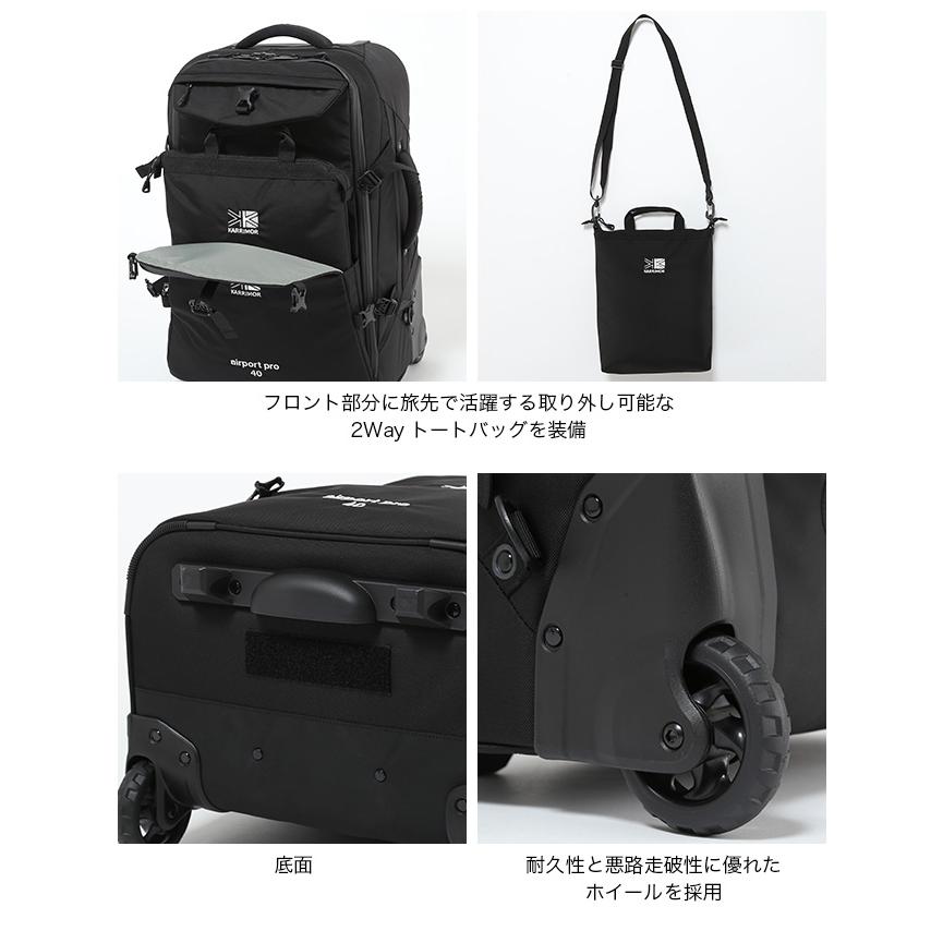 Karrimor（カリマー） エアポートプロ40 501305 airport pro 40