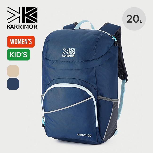 karrimor カリマー カデット20【キッズ・レディース】 Karrimor（カリマー） カデット20【キッズ・レディース】 501213