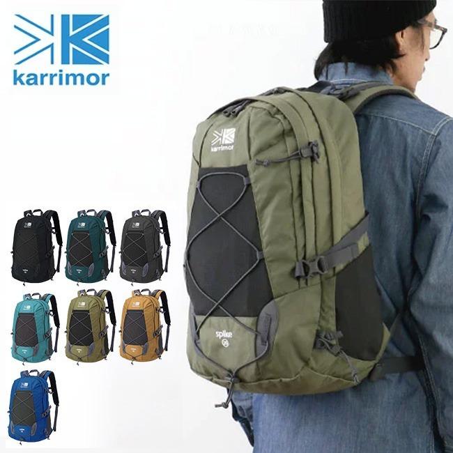 カリマー スパイク25 正規品 リュック ザック バックパック 25l 登山 トレッキング ハイキング 通勤 通学 デイパック メンズ レ フェス Outdoorstyle サンデーマウンテン 通販 Paypayモール