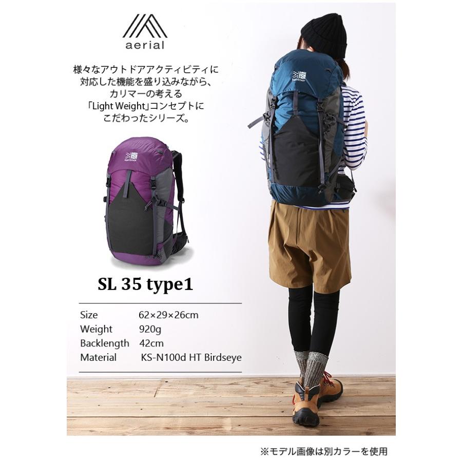 カリマー SL 35 タイプ1 karrimor SL35 type1 レディース バックパック リュック ザック リュックサック 登山｜sundaymountain｜04