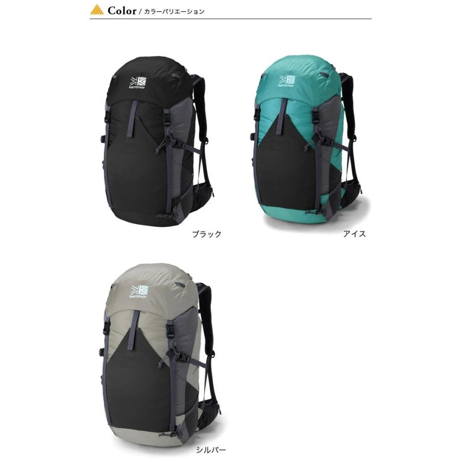 カリマー SL 35 タイプ1 karrimor SL35 type1 レディース バックパック リュック ザック リュックサック 登山｜sundaymountain｜08