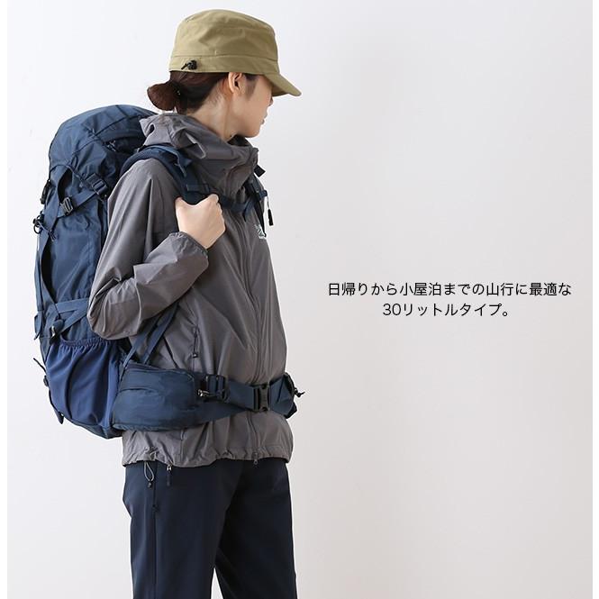 カリマー リュック レディース Karrimor リッジ 30 タイプ1 リミテッドモデル バックパック ザック K Outdoorstyle サンデーマウンテン 通販 Yahoo ショッピング