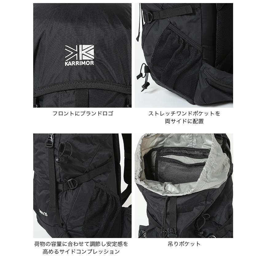 *美品* カリマー tatra25 バックパック Karrimor（カリマー） タトラ25 デイパック リュック ザック バック