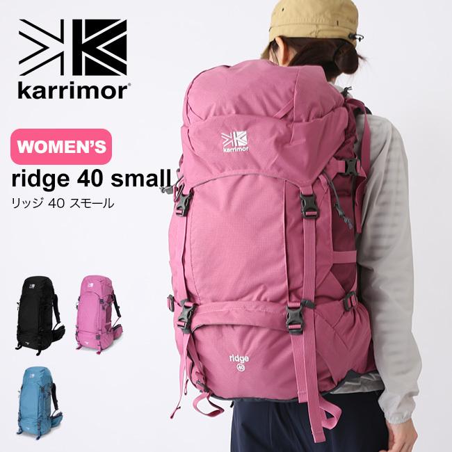 Karrimor カリマー リッジ 40 スモール レディース 女性向け バックパック リュック ザック Outdoorstyle サンデーマウンテン 通販 Paypayモール