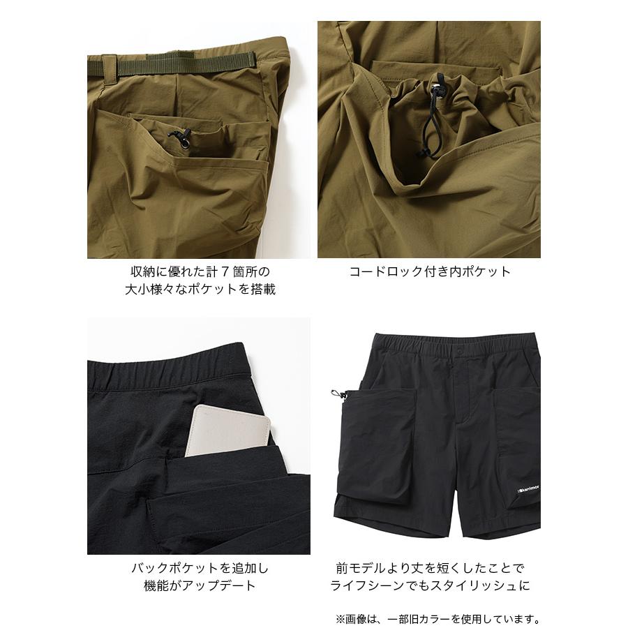 Karrimor（カリマー） リグショーツ : OutdoorStyle サンデー