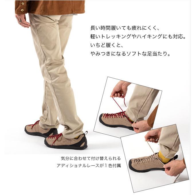 Keen キーン ジャスパー メンズ トレッキングシューズ アウトドアスニーカー Outdoorstyle サンデーマウンテン 通販 Paypayモール