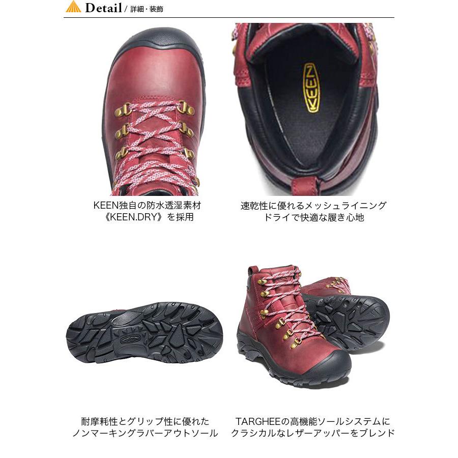Keen キーン 最安値挑戦 ピレニーズ ウィメンズ 登山靴 ミッドカット アウトドア キャンプ トレッキング 低登山 トレッキングブーツ