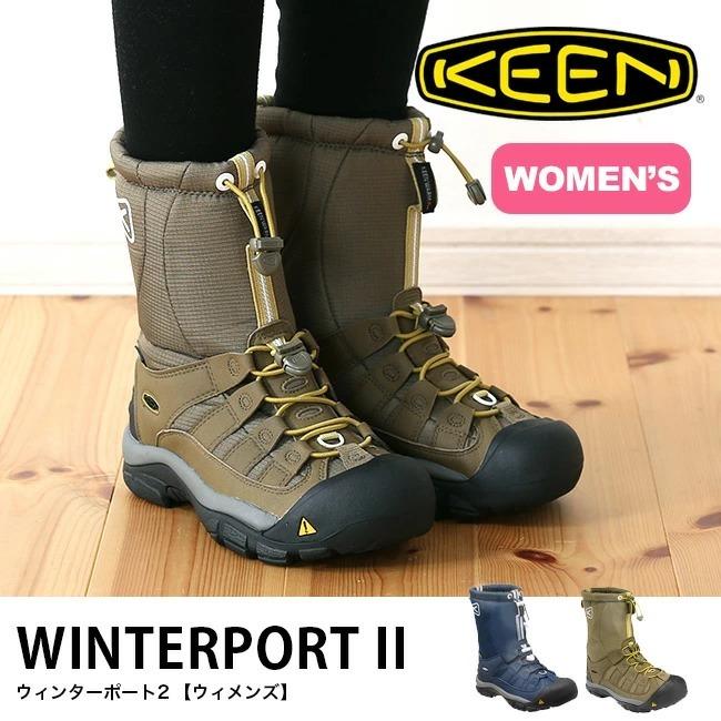 流行に KEEN ウインターポート2 - ブーツ(男性用) - labelians.fr 流行に KEEN ウインターポート2 - ブーツ(男性用) - labelians.fr