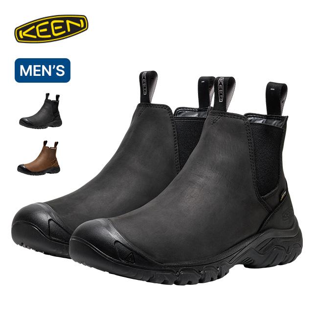 【極美品】KEEN アンカレッジブーツ サイドゴアブーツ 本革 厚底 26.5 メンズ 防水ウィンターブーツ | アンカレッジ ブーツ スリー