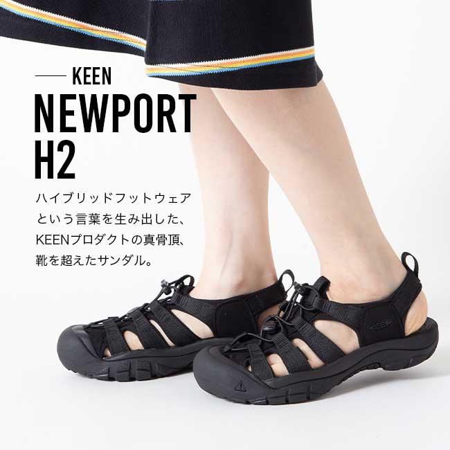 KEEN（キーン） ニューポート H2【ウィメンズ】 H2 NEWPORT ウィメンズ