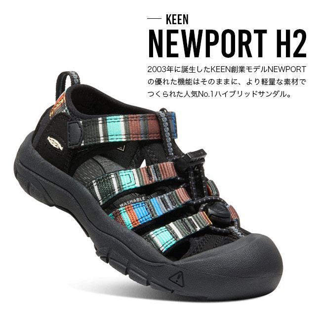 KEEN（キーン） ニューポート H2 H2 キッズ NEWPORT LITTLE KIDS