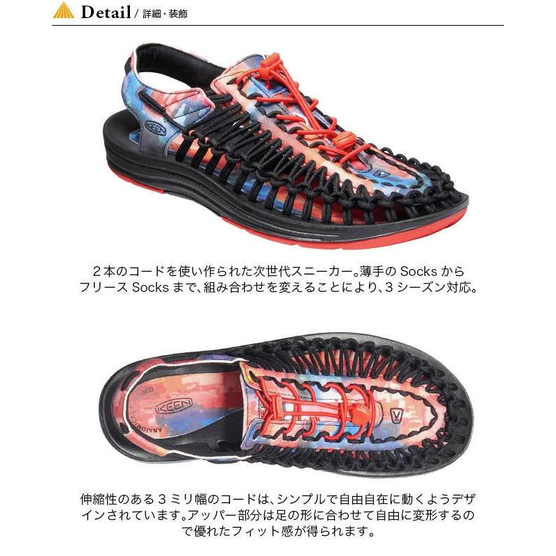 KEEN KEEN×JERRY GARCIA キーン×ジェリーガルシア ユニーク KEEN KEEN×JERRY GARCIA キーン×ジェリーガルシア ユニーク
