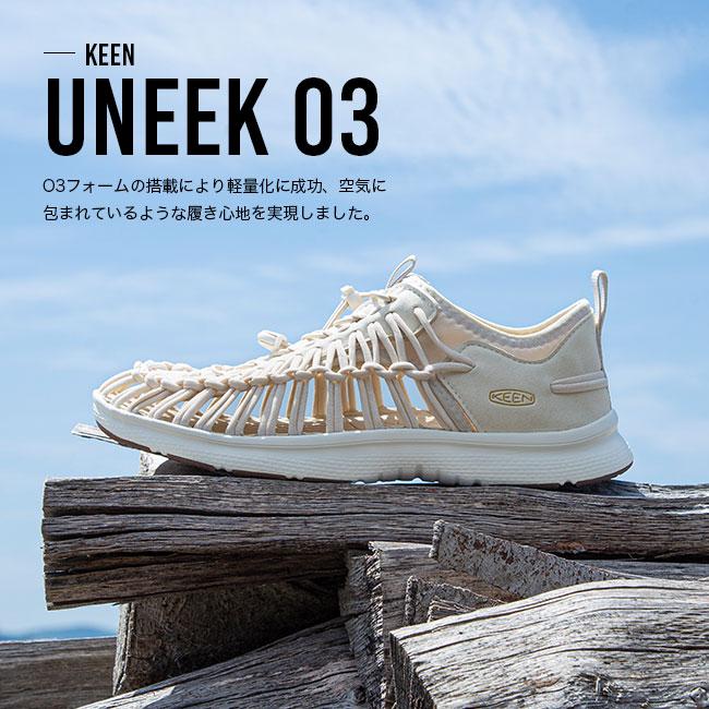 KEEN（キーン） ユニーク オースリー メンズ メンズ 靴 くつ シューズ