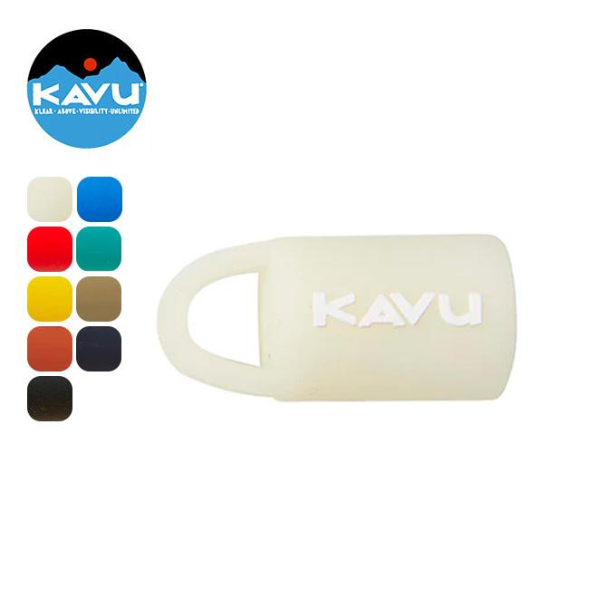 KAVU（カブー） リップケース 19820443 Lip Case リップ用