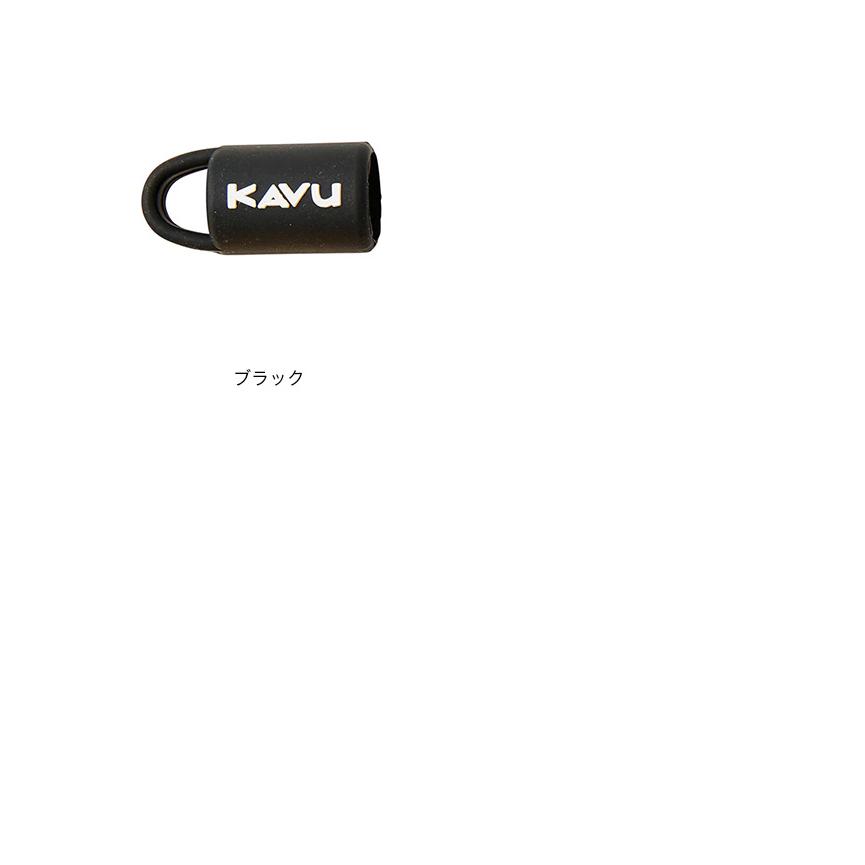 【ココブルーさま専用】リップケース&キーカバー KAVU（カブー） リップケース 19820443 Lip Case リップ用