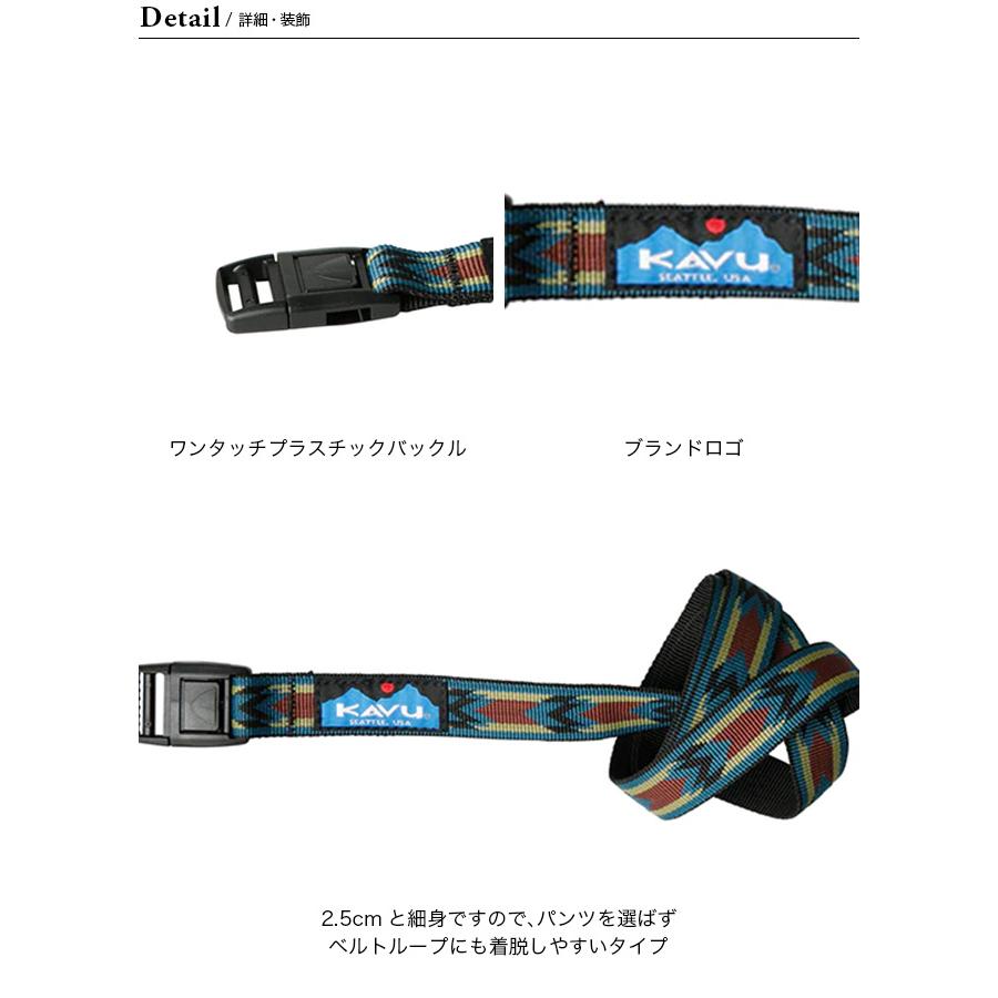 サックス バードストラップ BS-DL1 ダブルリンクストラップ 門田モデル