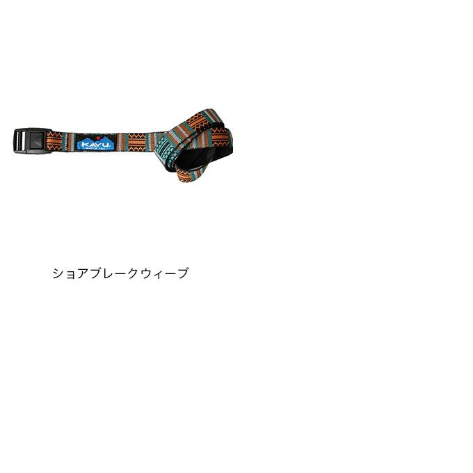サックス バードストラップ BS-DL1 ダブルリンクストラップ 門田モデル