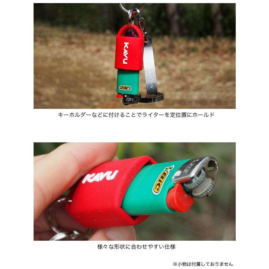 KAVU（カブー） ライターケース 19820442 LIGHTER CASE キーホルダー