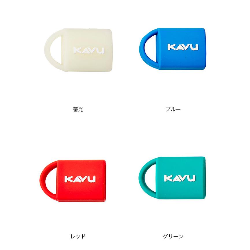 KAVU（カブー） ライターケース 19820442 LIGHTER CASE キーホルダー