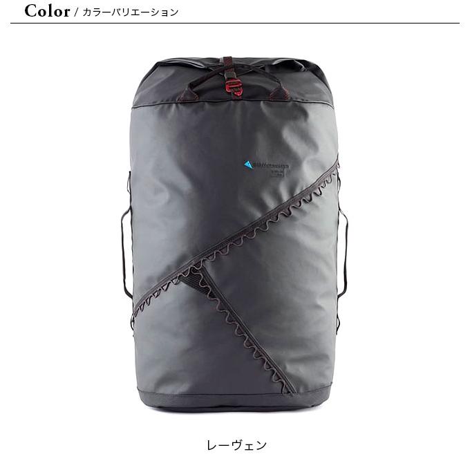 KLATTERMUSEN クレッタルムーセン イダリアダッフルバッグ80L KLATTERMUSEN クレッタルムーセン イダリアダッフルバッグ80L