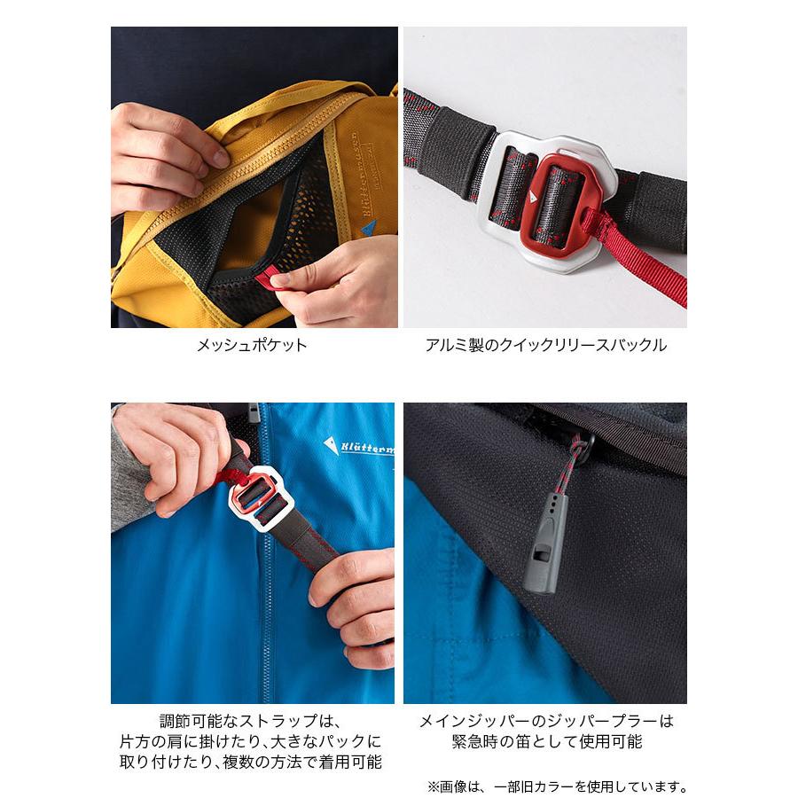 KLATTERMUSEN（クレッタルムーセン） エルドネル2.0ランバーパック 