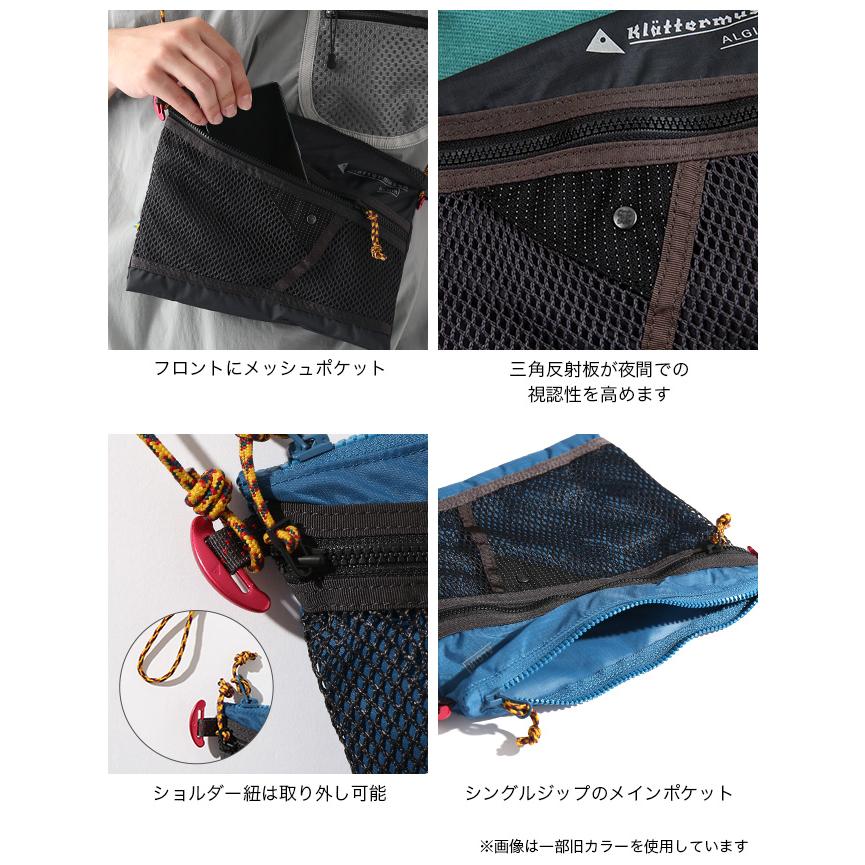 KLATTERMUSEN クレッタルムーセン アルギアアクセサリーバッグ