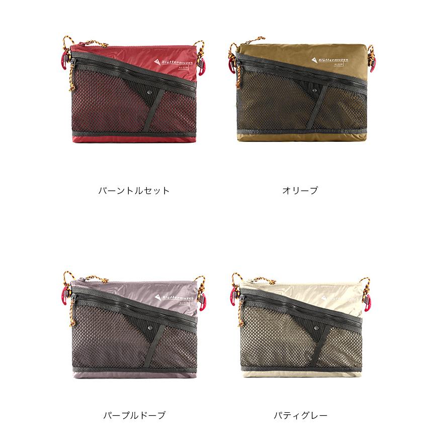 KLATTERMUSEN（クレッタルムーセン） アルギアアクセサリーバッグ