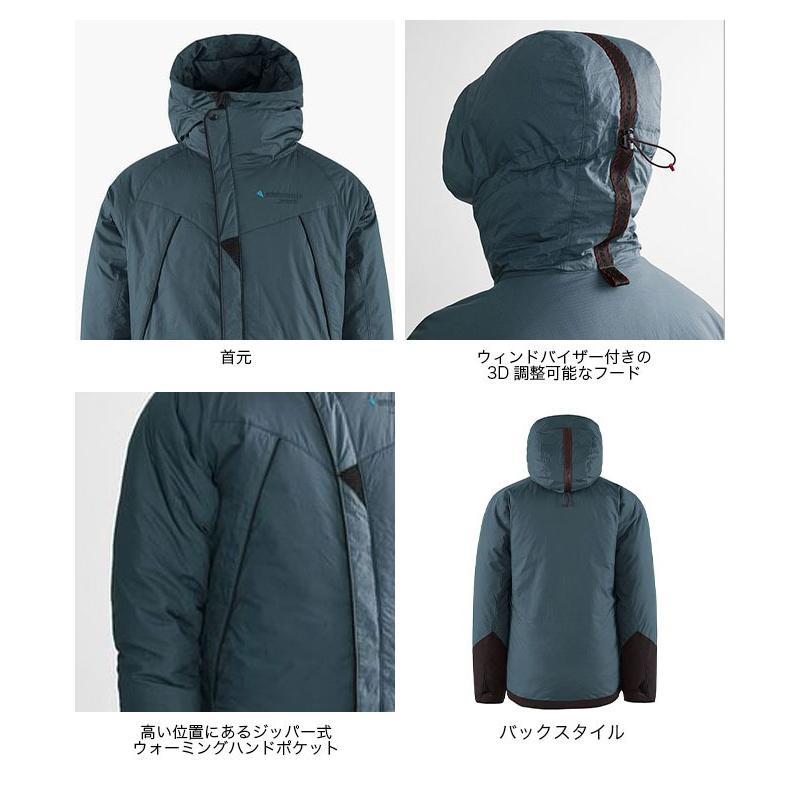 KLATTERMUSEN クレッタルムーセン ファーバウテ ジャケット KLATTERMUSEN クレッタルムーセン ファーバウテ ジャケット