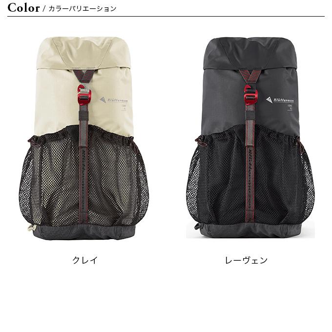 KLATTERMUSEN クレッタルムーセン フィヨルムバックバック18L
