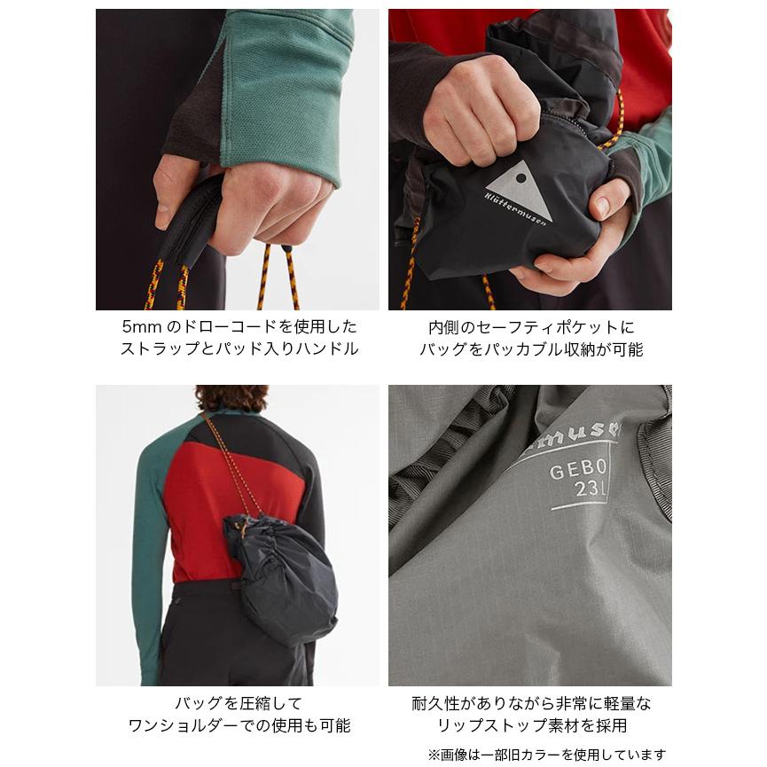 KLATTERMUSEN クレッタルムーセン ジェボーバッグ23L 40409U01 Gebo