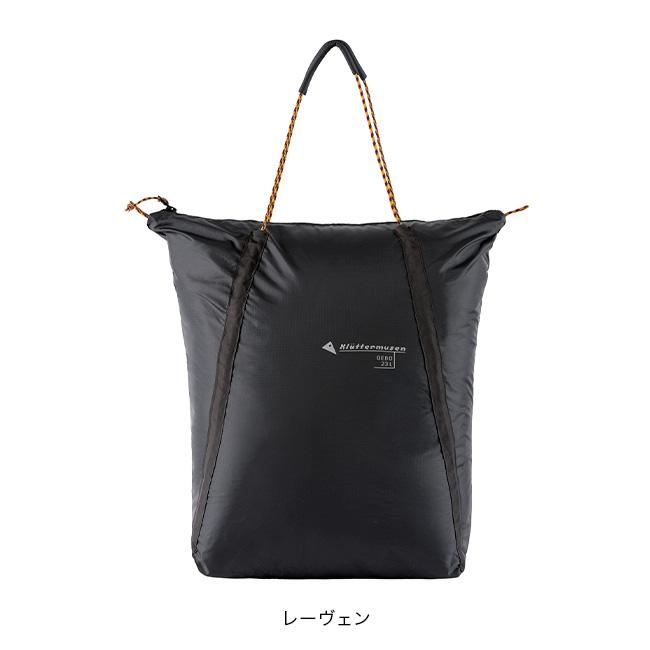 KLATTERMUSEN（クレッタルムーセン） ジェボーバッグ23L 40409U01 Gebo