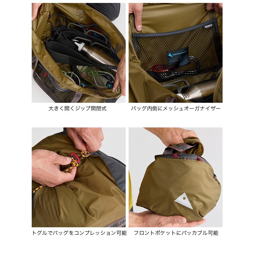 KLATTERMUSEN（クレッタルムーセン） ミマーダッフルバッグ40L 10459