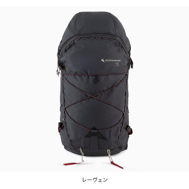 KLATTERMUSEN（クレッタルムーセン） ギミバックパック35L 10524 Gyme