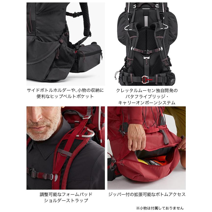 KLATTERMUSEN（クレッタルムーセン） イマー2 0バックパック65L 12L