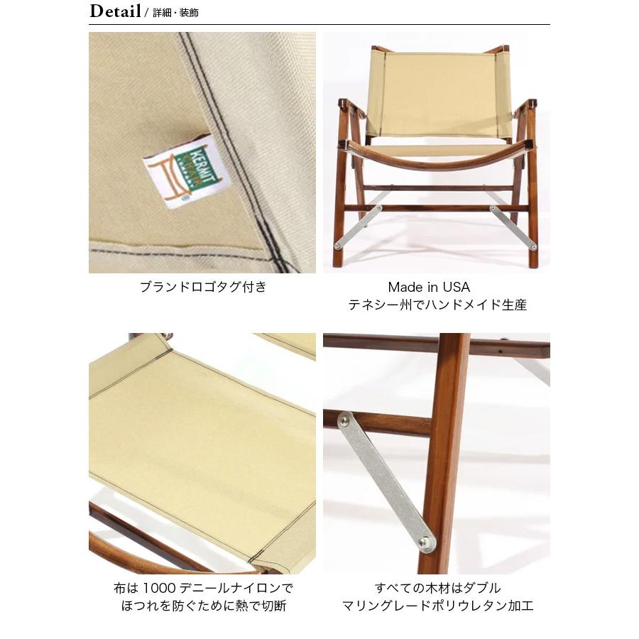 KERMIT CHAIR Kermit Chair カーミットチェア カーミットチェア