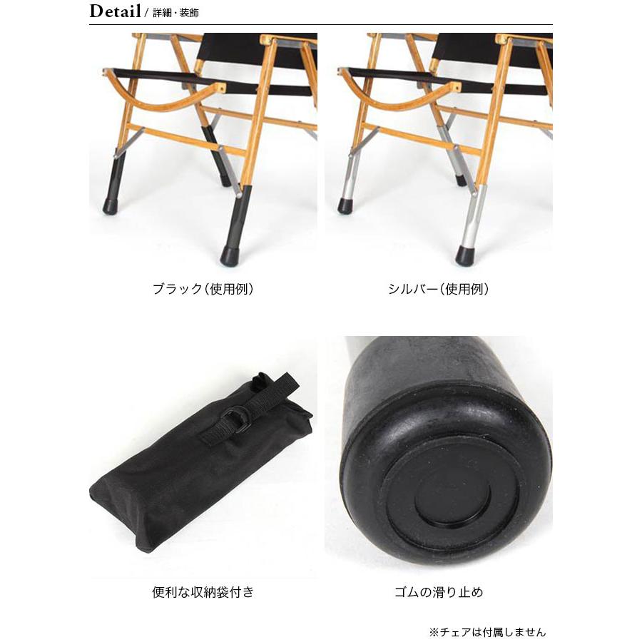 KERMIT CHAIR Kermit Chair カーミットチェア レッグ KERMIT CHAIR Kermit Chair カーミットチェア レッグ