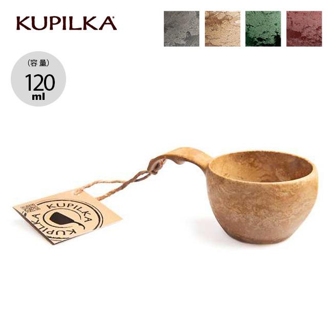 KUPILKA クピルカ クピルカ12 コップ カップ ククサ アウトドア 【SALE／86%OFF】 キャンプ 木製 人気カラーの