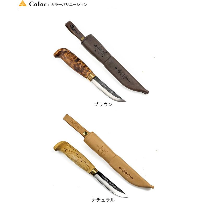 Kauhavan Puukko Paja カウハバンプーッコパヤ ヴィサ85#104  