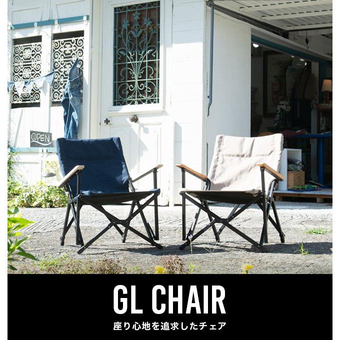 鎌倉天幕 チェア GL CHAIR KTM-CHDS ２脚セット 鎌倉天幕 公式 GL CHAIR チェア 椅子 イス 2色 アウトドア