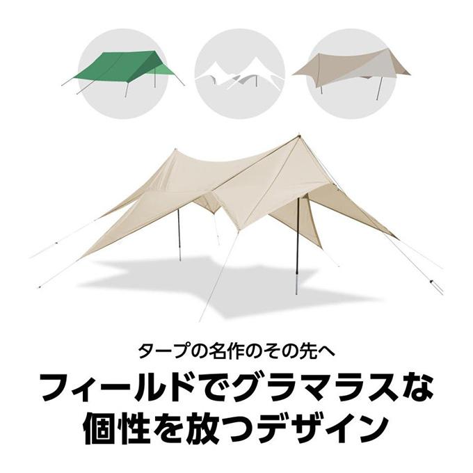 鎌倉天幕 タープ530DLの画像