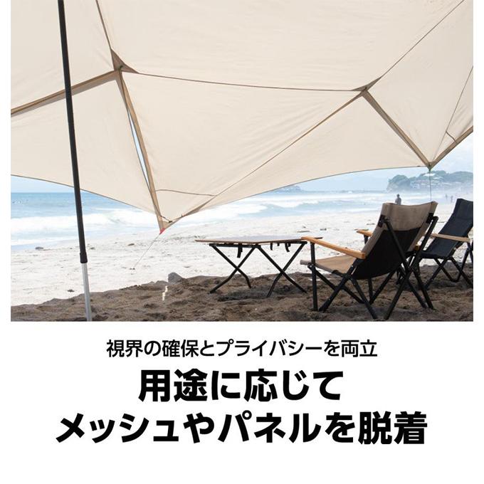 鎌倉天幕 タープ530DLの画像
