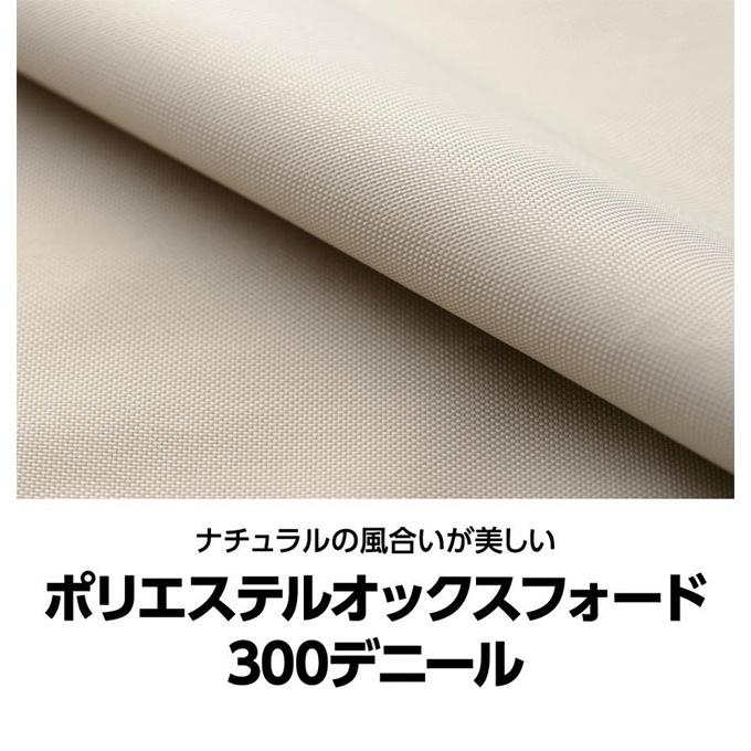 鎌倉天幕 タープ530DLの画像